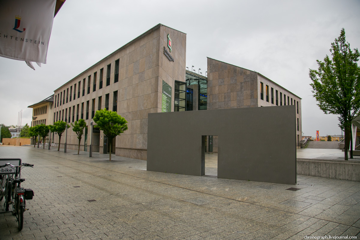 Vaduz